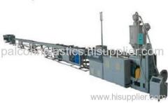 High Speed Polybutylene PB Pipe Extrusion Machine,Plastic Machinery,pb pipe extruder