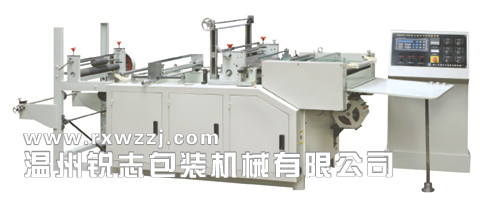 Heating Wire Cutting Machine