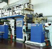 Ningbo Jingyuan Complex Material Co., Ltd.