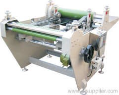 Side-pressing Machine