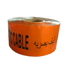 Detectable Underground Warning Tape