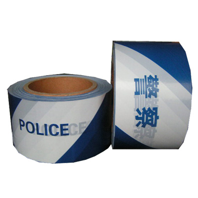 Hazard Stripe Tape