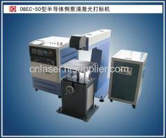 yag laser marking machine