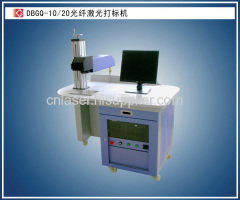 fiber laser marking machine