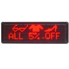 semioutdoor  price display