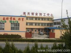 Qingdao Huangxin Laser Job Shop