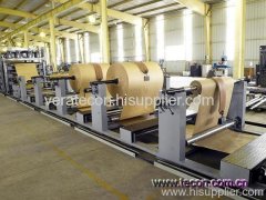 Automatic paper bag production lines