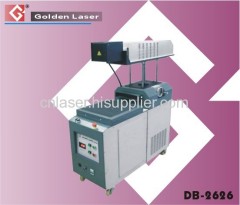 CO2 Laser Marking Machine (DB-2626)