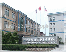 Yuyao Yike Electric Co.,Ltd