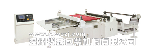 high precise cross cutting machine