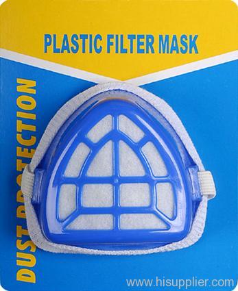 Disposable Dust Mask