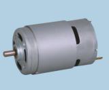 DIAMETER SERIES MOTOR