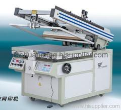 High-precision Screen Printing Machine