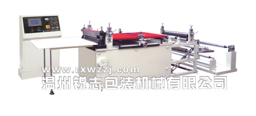 High Precision Cross Cutting Machine