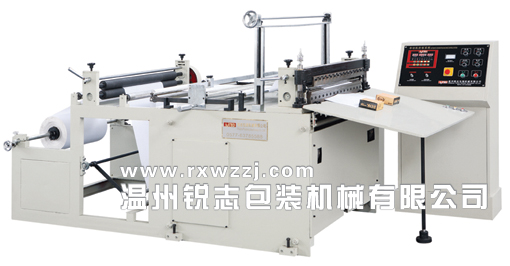 forming machine