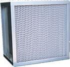 Air filters-HEPA separator filter