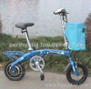 Space the Second foldable electric bicycle