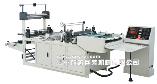 Computer Control Hot-Cutting Bag Making Machine