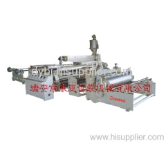 laminating machine