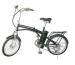 20 inch folding e bike