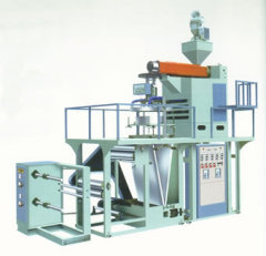 film blowing machine set