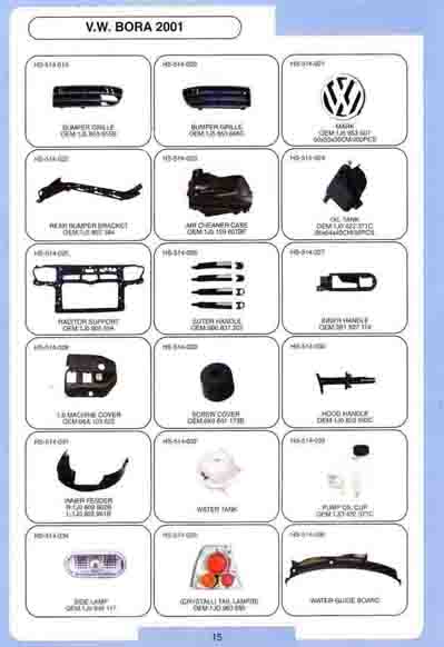 Volkswagen Spare Parts