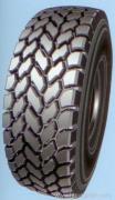 Hongrun Tyre IMP.&EMP. Co.,Ltd.