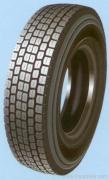 Hongrun Tyre IMP.&EMP. Co.,Ltd.