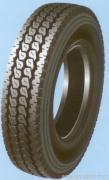 Hongrun Tyre IMP.&EMP. Co.,Ltd.