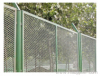 Expanded Metal Mesh