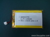 Polymer li-ion Battery