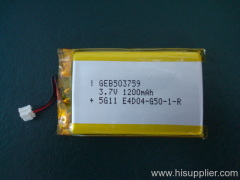 lithium battery