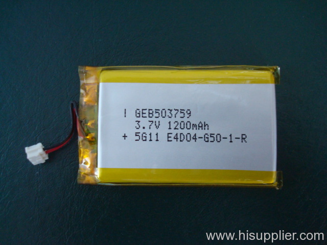 lithium battery