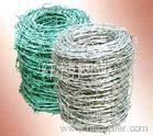 An Ping County Jingyang Hardware Wire Mesh Co., Ltd.