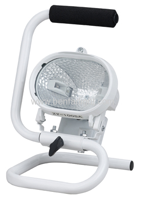 150W fixture with handle