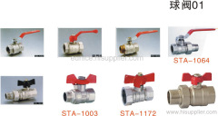 BRASS BALL VALVE