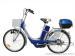 economy electric bike