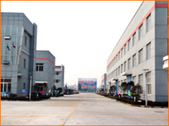 Jiangyin Zhenmuzi Knitting Co.,Ltd.