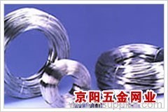 Bright Steel Wire