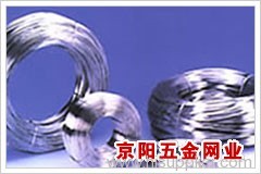 Bright Steel Wire