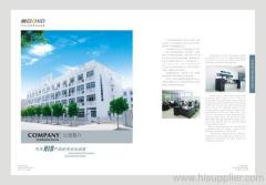 Guangzhou Lxsun Auto Parts Co.,Ltd.