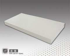 Natural latex foam mattress by DSC