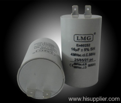 motor capacitor