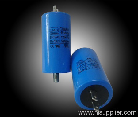 AC Motor Capacitors