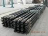 drill pipe