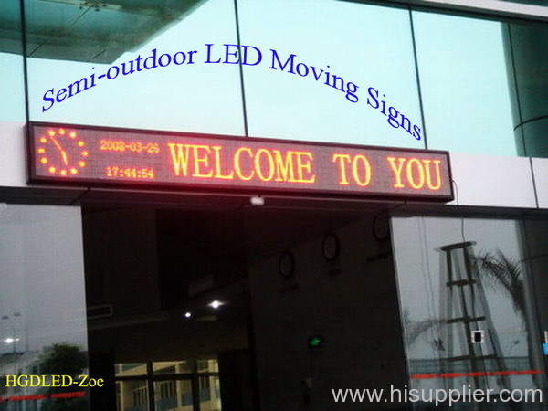 led marquee