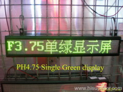 PH4.75 Single green led display screen