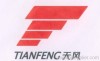 China Hefei Tianfeng Plastic Machinery Co.,Ltd.