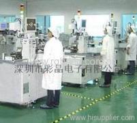 Shenzhen Caijing Electronics Co., Ltd
