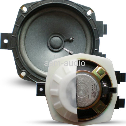 coaxial dual cone speaker